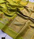 Semi Katan Soft Silk Saree with Mina Kari Weaving